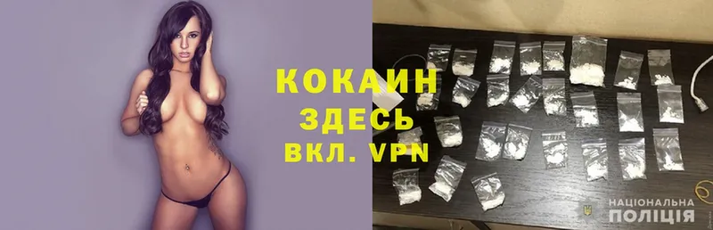 Cocaine 98%  Анжеро-Судженск 