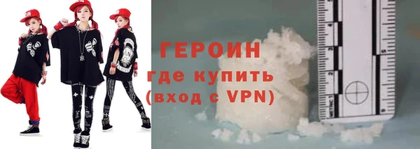 меф VHQ Бугульма