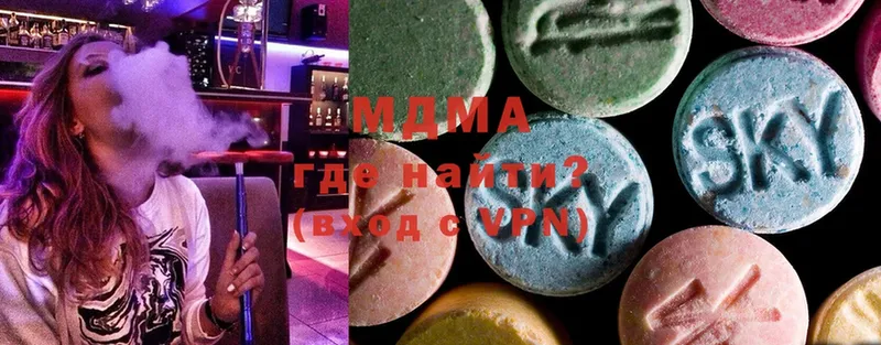 OMG рабочий сайт  Анжеро-Судженск  MDMA crystal 